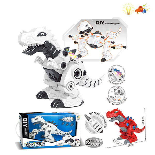 Конструктор-робот на шурупах Динозавр 801-1 (32шт/2) 36*12*21