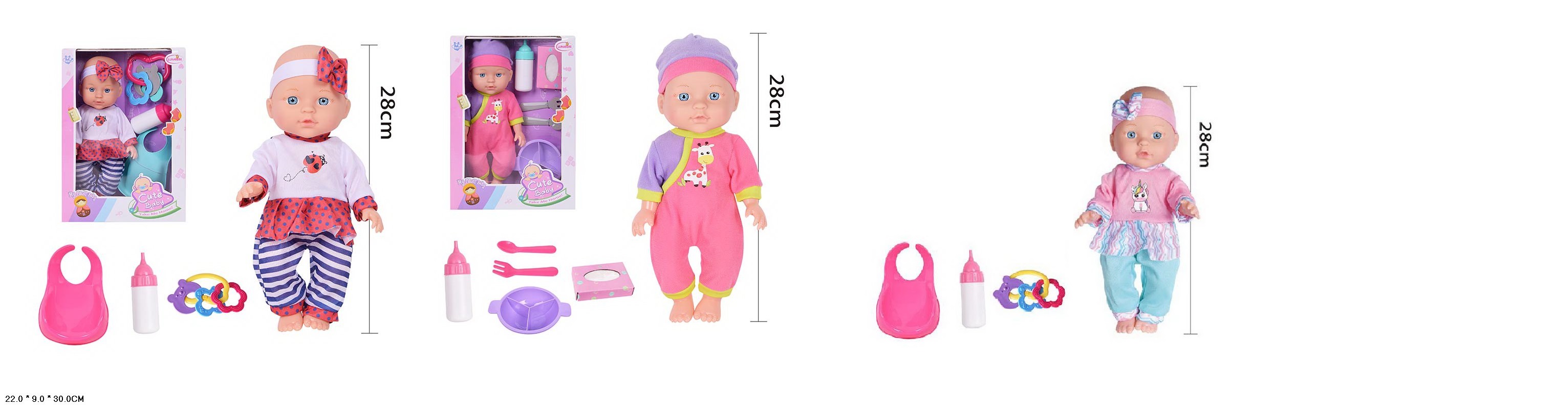 Пупс арт. HX610-9/11/13 (48шт/2) функц, мікс 3 види, аксес короб. 22*9*30см(КІ)