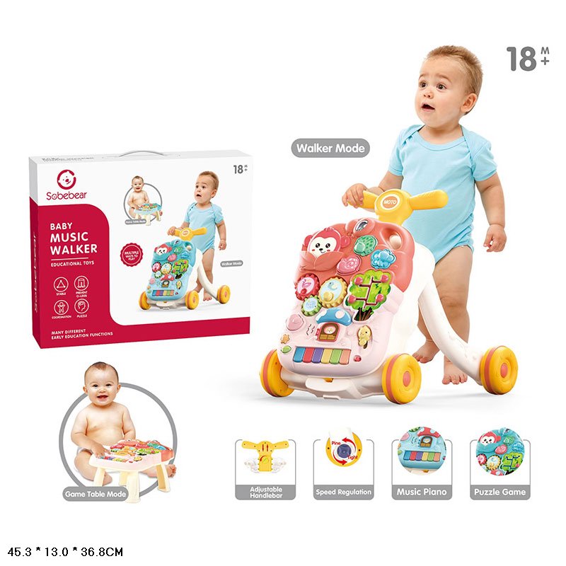 Ігровий центр