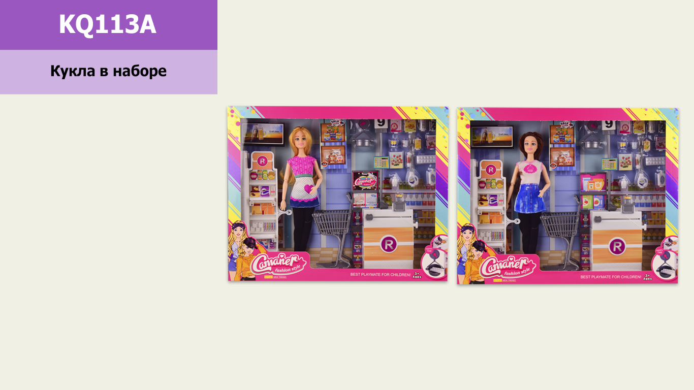 Кукла KQ113A(1952440) (24шт/2)2 вида,шарнирная,тележка,продукты,аксес,в кор.44*7.5*35