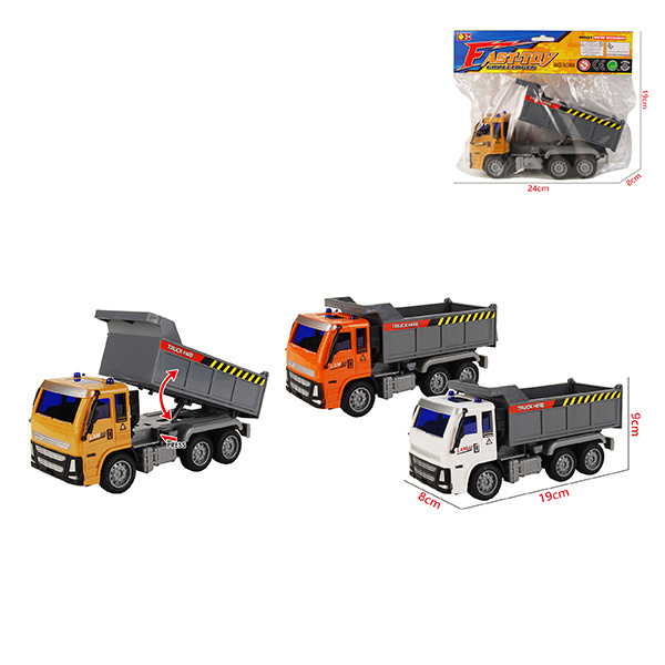 Будівельна техніка в пакеті 101-3 (192/2) 21*15*7см