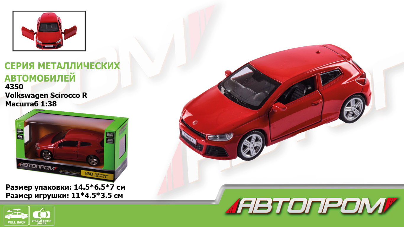 Машина мет. арт. 4350 (96шт/2) 1:38 Volkswagen Scirocco R,відкр..двері, короб. 14,5*6,5*7(КІ)