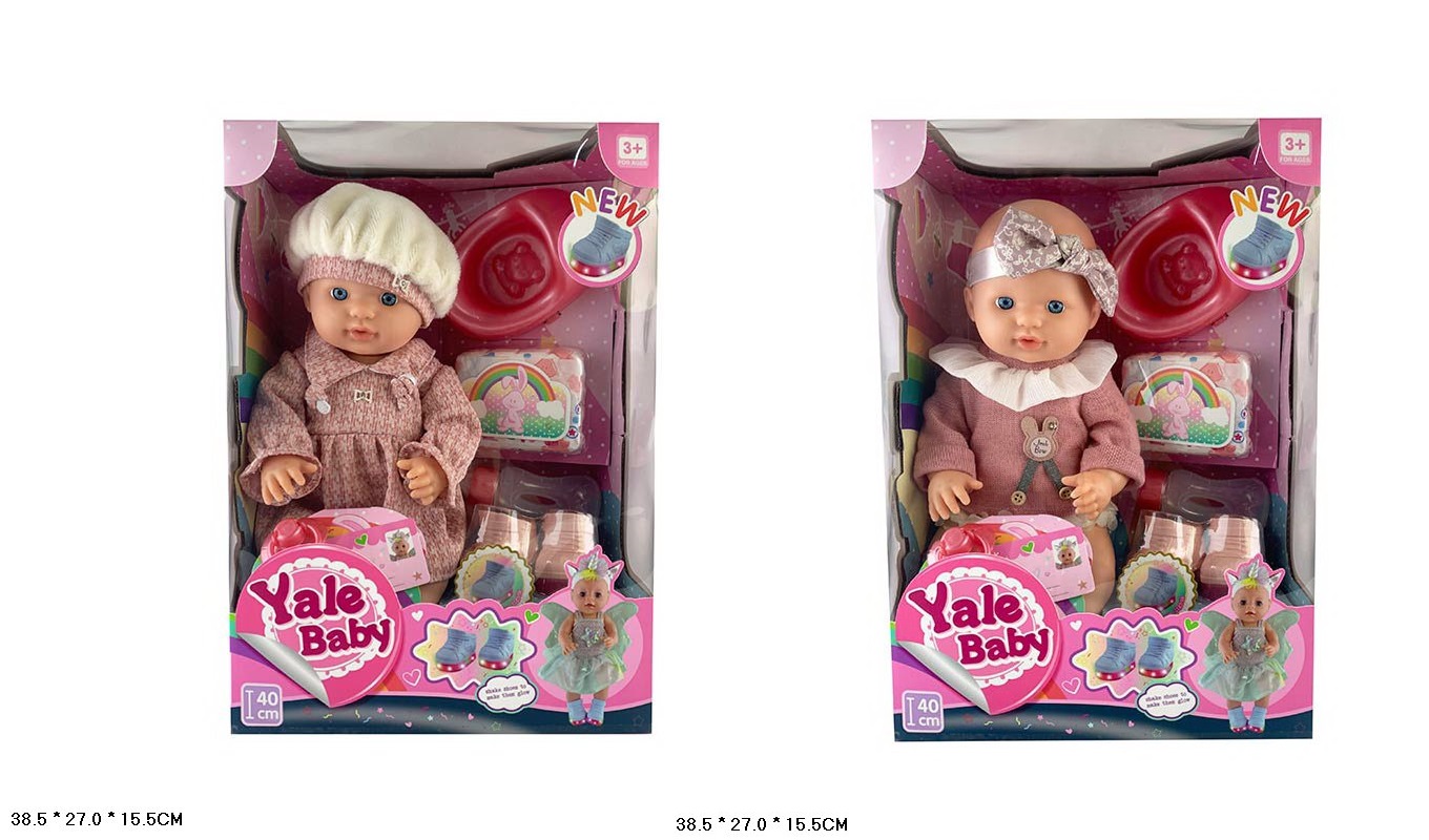 Пупс функц. арт.YL1876D/E (24шт/2) п'є-пис, світло, черевички, горщик, пляшечка,підгузок, аксес,(КІ)