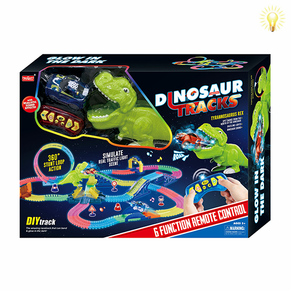 Трек на радіокеруванні 169 (12/2шт) 339 деталі, білий пар, світло, звук,(56*13*41см) в коробці