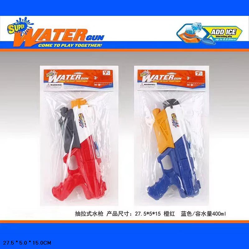 Водяний меч арт. YS385 (96шт/2) з насосом 27,5*5*15 см, 2 кольори в пакеті(КІ)