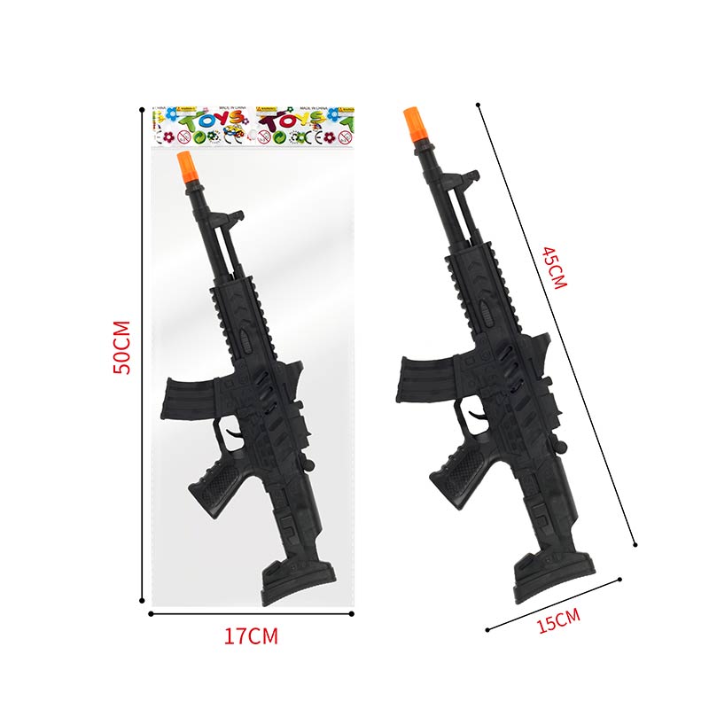 Зброя арт. HY-10 (240шт/2) пакет 50*17см(КІ)