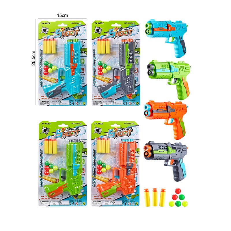 Зброя арт.6886-3 (288шт/2) 4 кольори,3 поролонові снаряди та 6 куль у наборі, планшет. 26,5*15см(КІ)