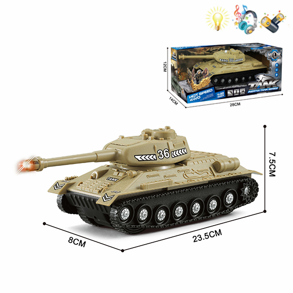 Танк музичний на бат. зі світлом KLX700-25A (48шт) 28*13,5*12