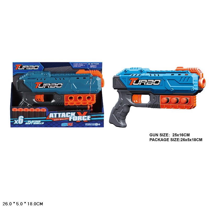 Автомат арт. BT303 (84шт/2) 6поролон. снарядів, короб. 26*5*18см(КІ)