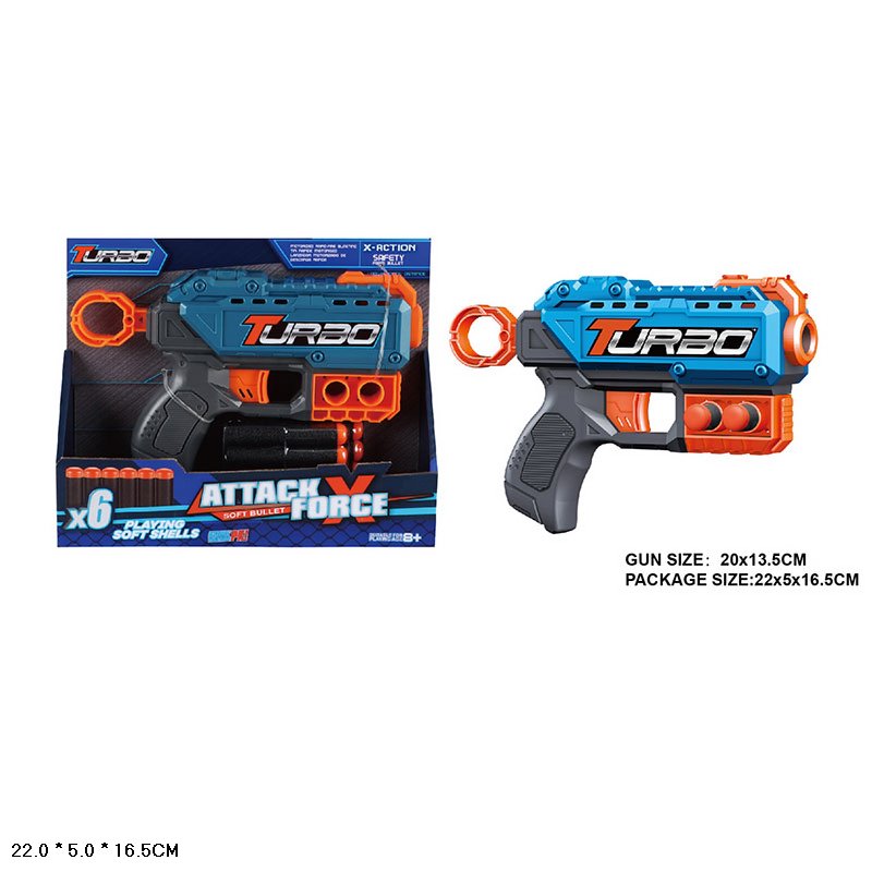 Автомат арт. BT304 (120шт/2) 6поролон. снарядів, короб. 22*5*16,5см(КІ)