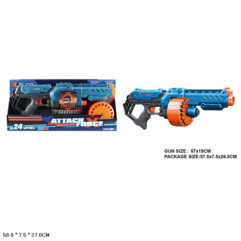 Автомат арт. BT332 (30шт/2)   стреляє поролон. кулями,  короб. 57,5*7,5*26,5см(КІ)