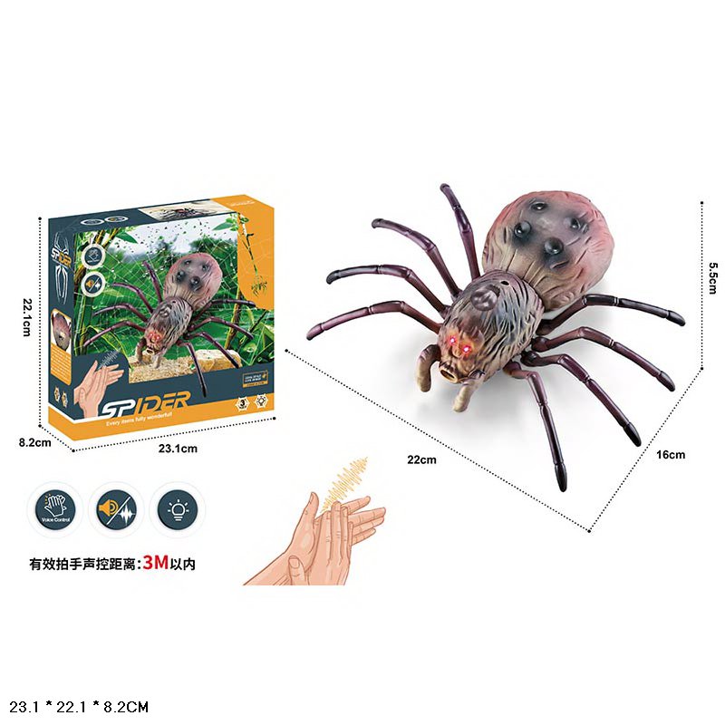 Павук арт.TT8001(60шт)управлиння з хлопка в долоні на3метри, р-р 22*16*5,5см, короб.22,1*23,1*8(КІ)