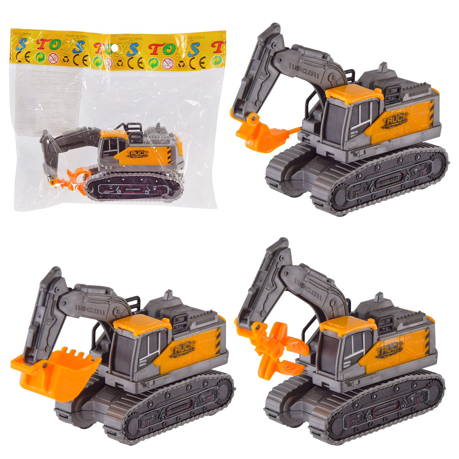 Єкскаватор арт. 268-2 (576шт/2) 3 вида, пакет 12,5*4,5*6см(КІ)