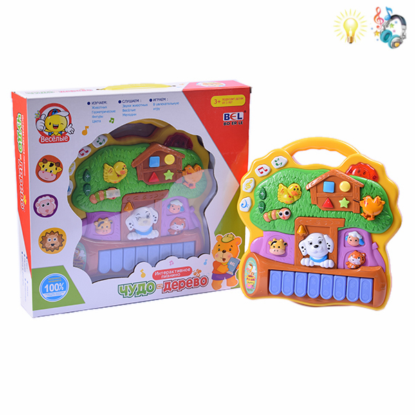 Орган муз. 5047 (24/2) 35*32*6,5см