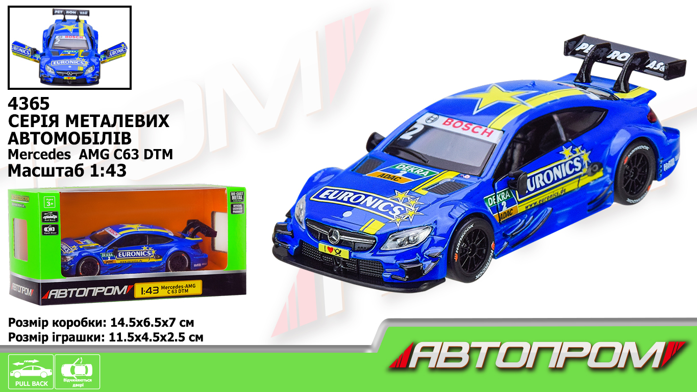 Машина мет.  арт. 4365 (96шт/2) 1:43 Mercedes-AMG C 63 DTM,1 колір,відкр. двері,короб.(КІ)