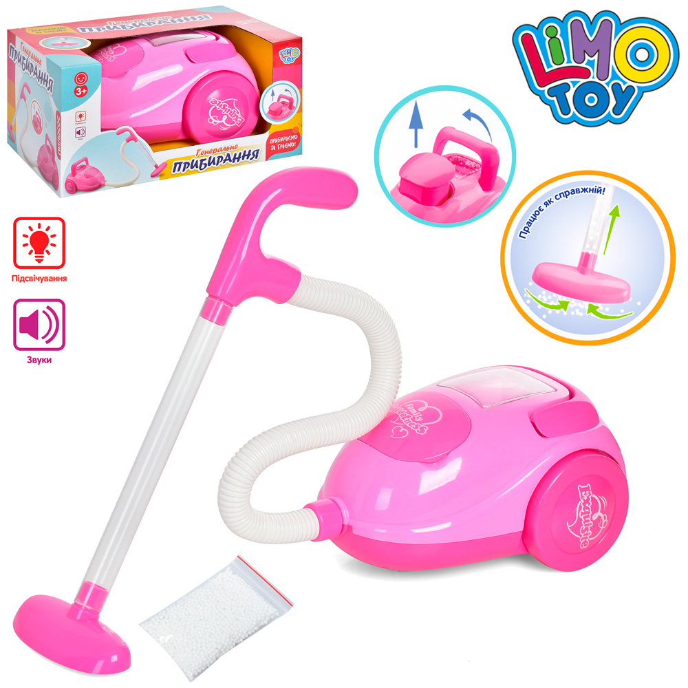 Пилосос 2008B (24шт) 22-18-11см, зв, св, шланг 58см, пінопласт кульки, на бат-ці, в кор-ці, 30-19-15