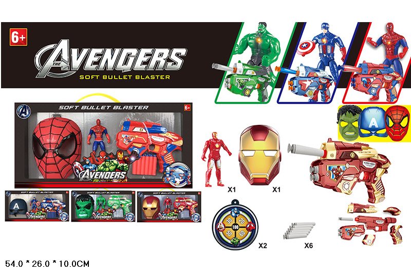 Игровой набор SB392 (24шт/2) бластер с поролон.снарядами, маска, в коробке 54*26*10 см(КИ)