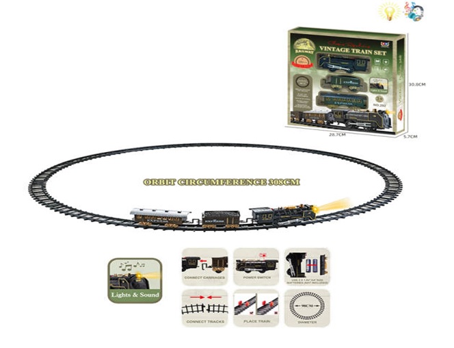 Залізниця арт. 292 (48шт) батар.,світло,звук,  короб. 30,8*28,7*5,7см(КІ)