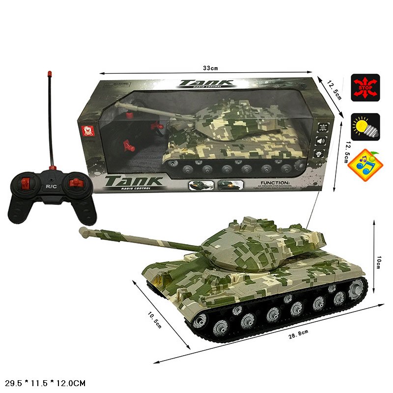Танк р/к арт. AKX529-4 (64шт/2) батар.,світ.,звук,короб 29,5*11,5*12см(КІ)