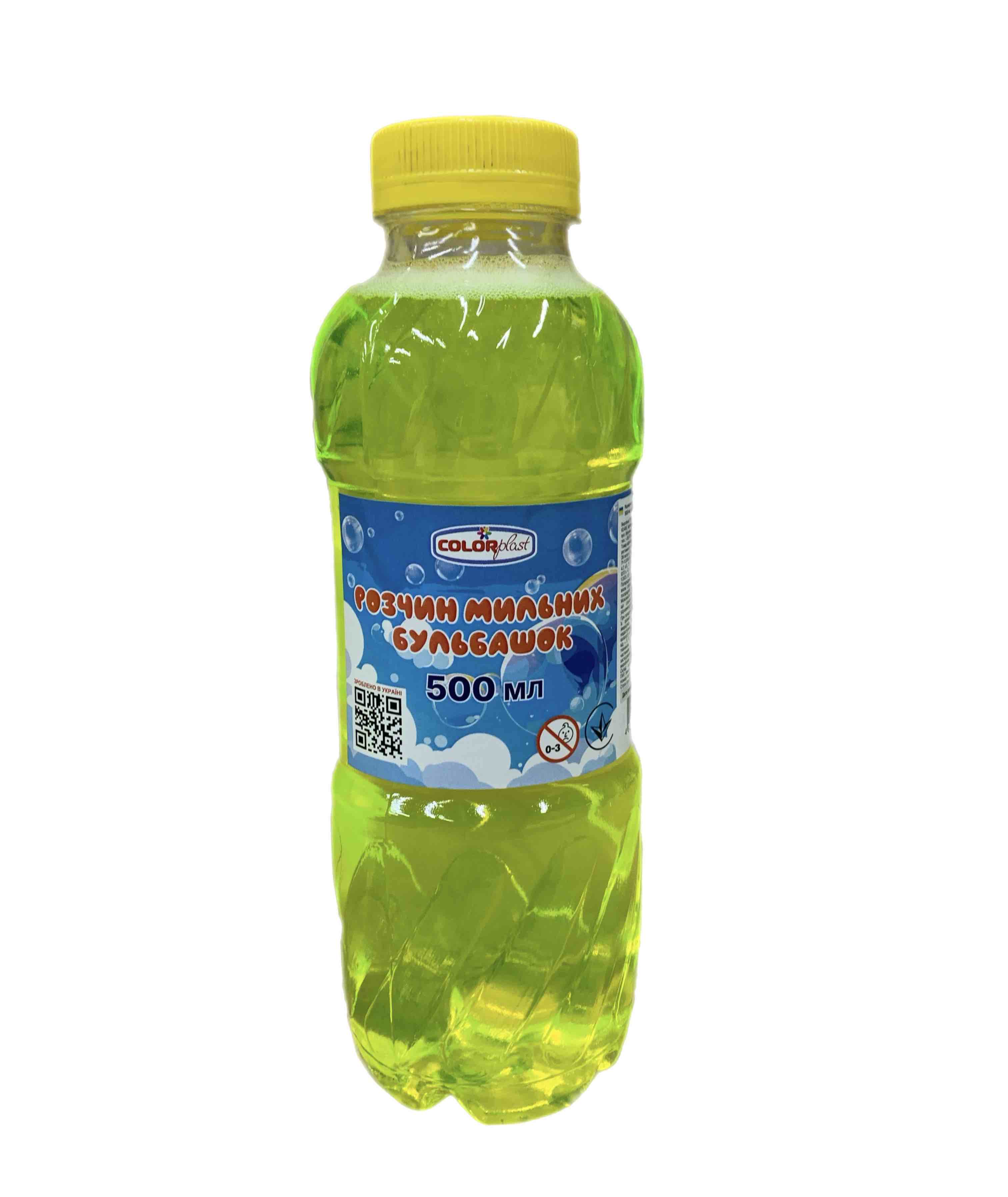 Доливка для мильних бульбашок(лимон) 500мл.(DS)
