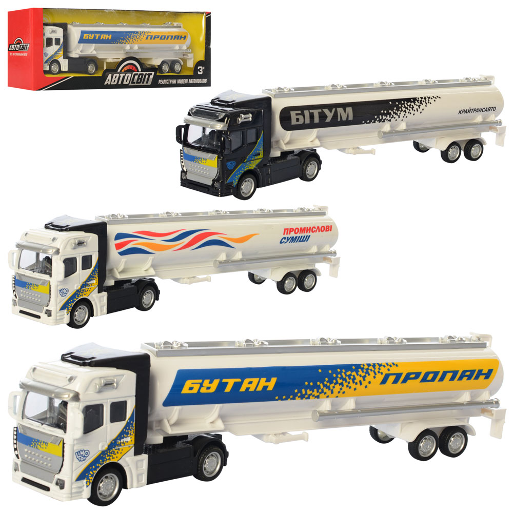 Машинка AS-2432 (48шт) АвтоСвіт, метал, інерц-я, трейлер, 32см, 3види, в кор-ці, 37-11,5-7см		