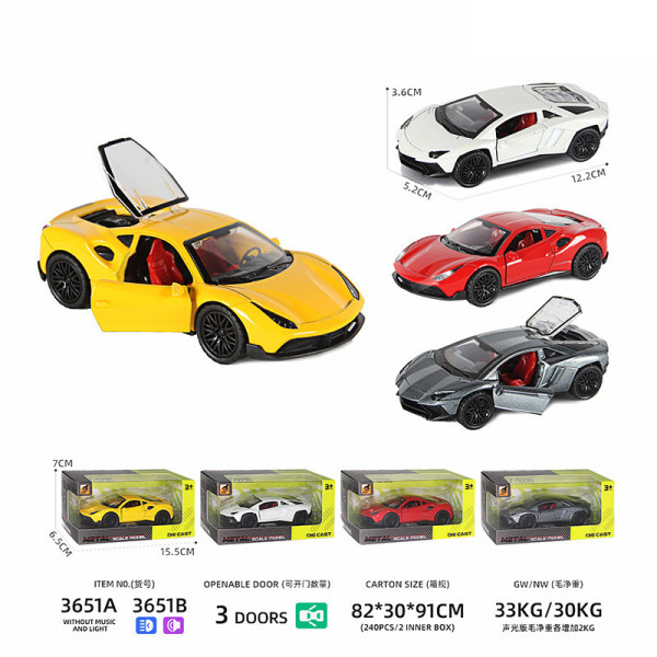 Машина метал. 4 видів 3651A 15,5*7*7см (240/2)