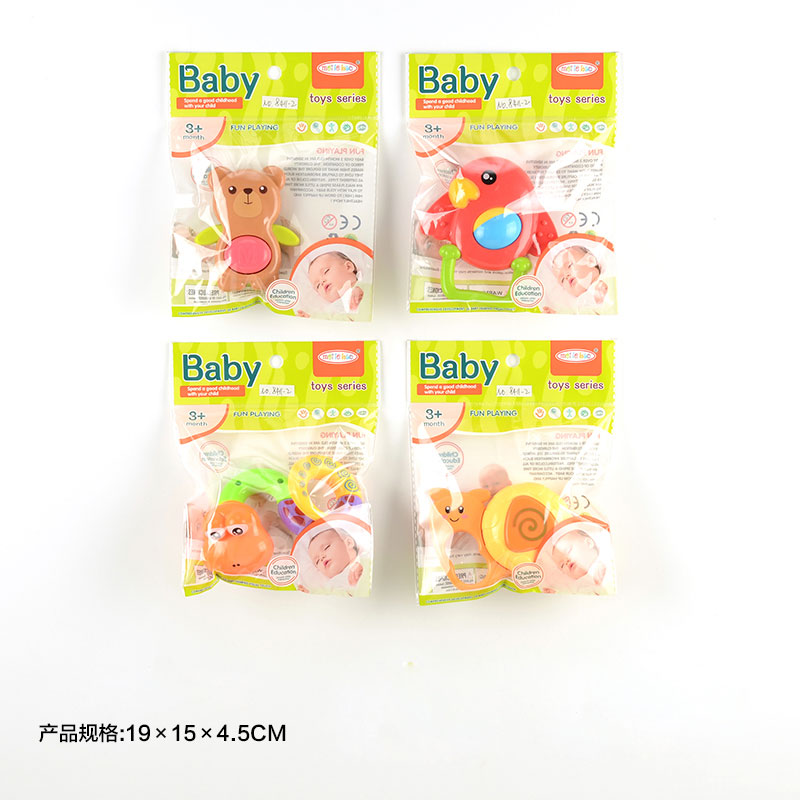 Брязкальце у ручку арт. 8411-2 (480шт/2) 4 види мікс, одна одиниця пакет 19*15*4,5 см(КІ)