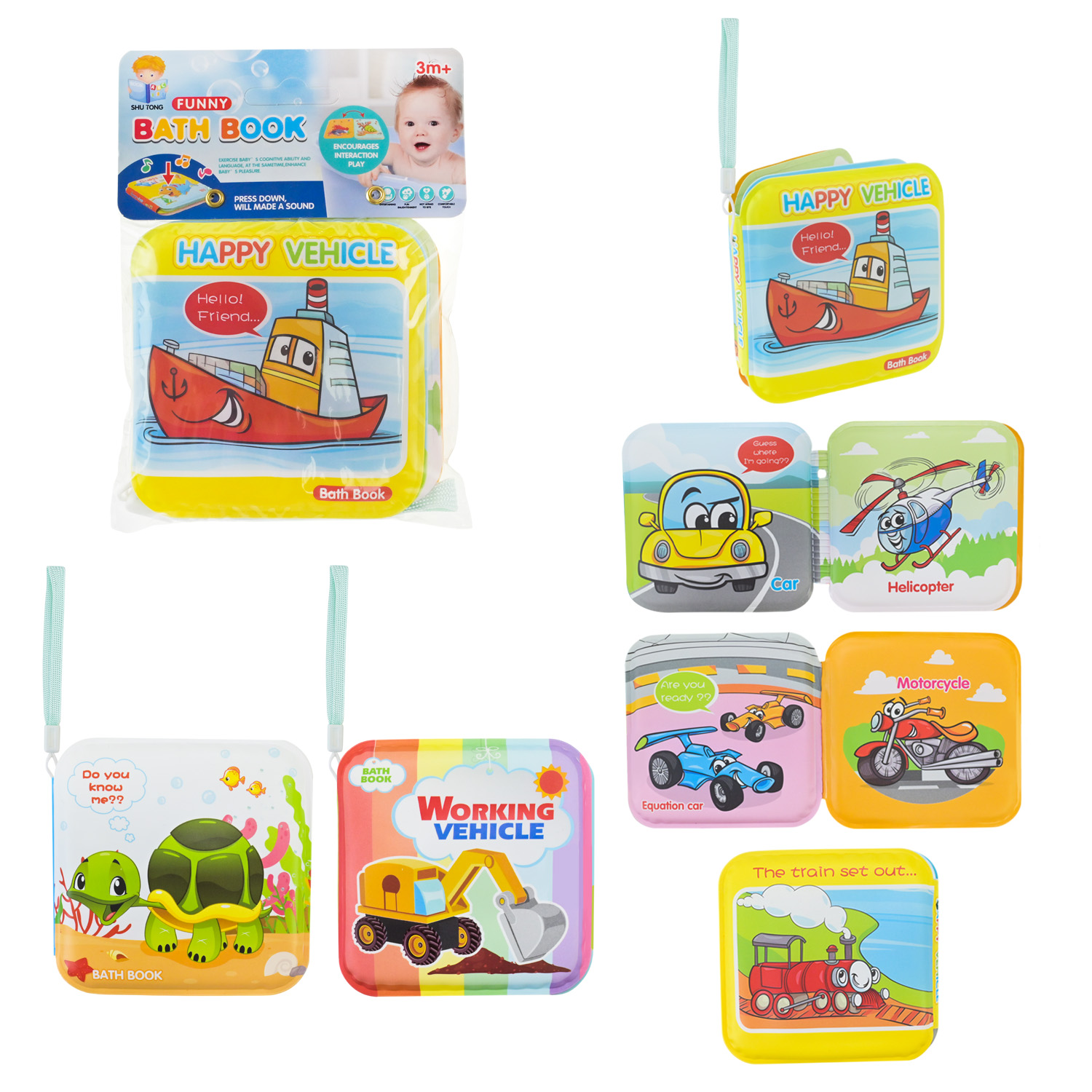 Іграшка для купання арт. 85D-25/26/27 (432шт/2)книжки 3 види мікс, пакет 14*2*18см(КІ)