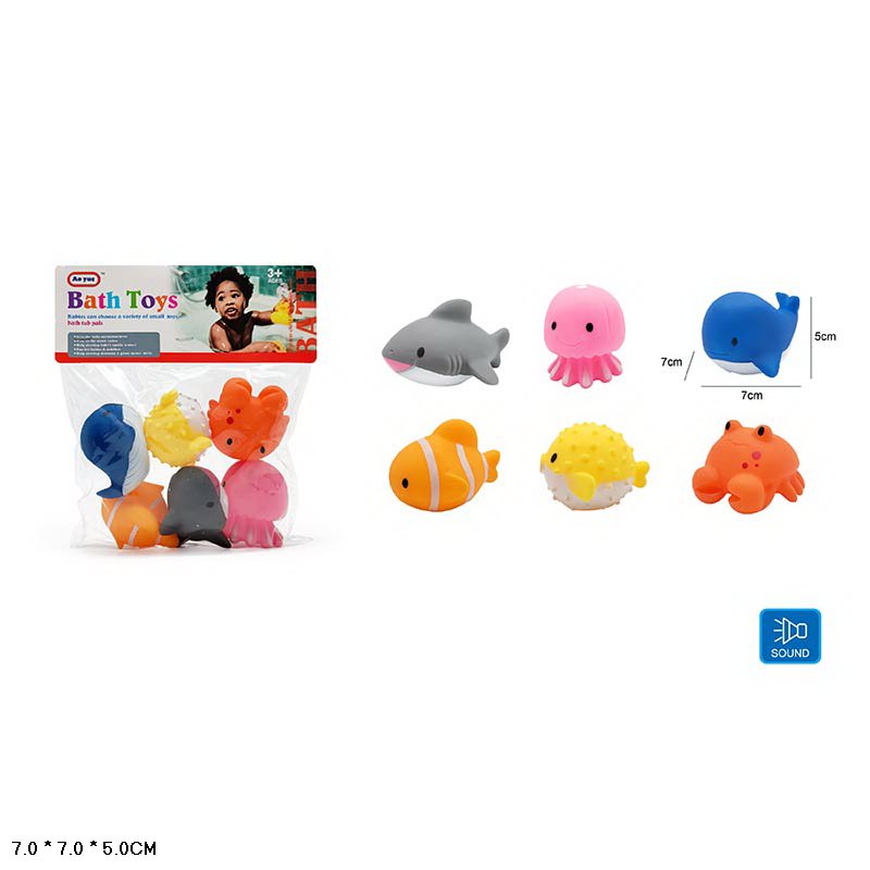 Пискавка арт. AY602C (168шт/2) пакет 7*7*5см(КІ)