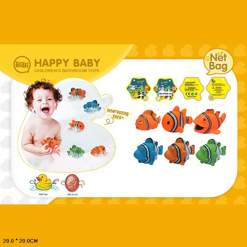 Пискавка арт. HY930-36 (192шт/2) морські рибки, 6 шт.пакет 20*20см(КІ)