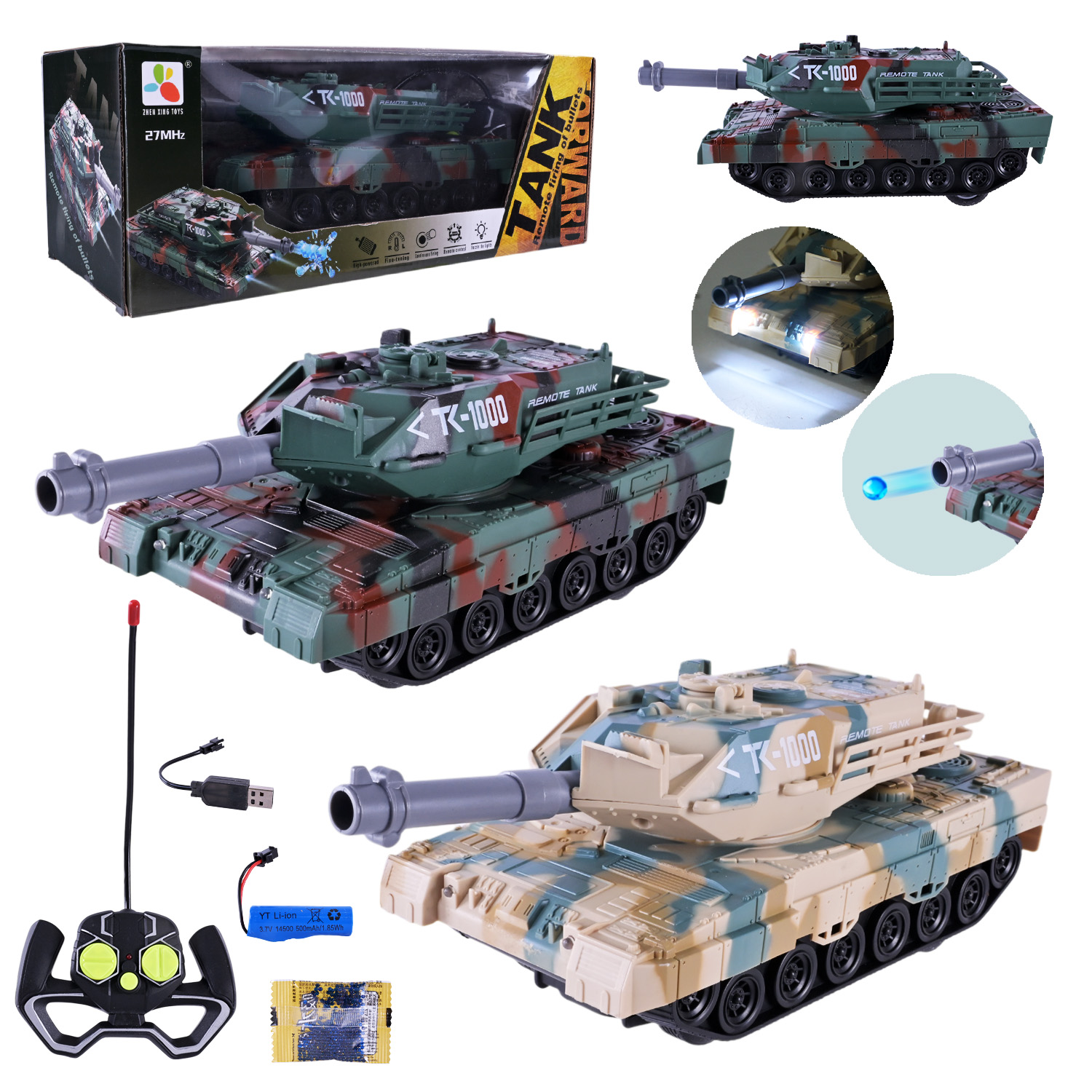 Танк р/к арт. 233-7A (48шт/2)батар 2кольора,акум.,стріляє гелевими кульками, короб. 30,5*14*12см(КІ)