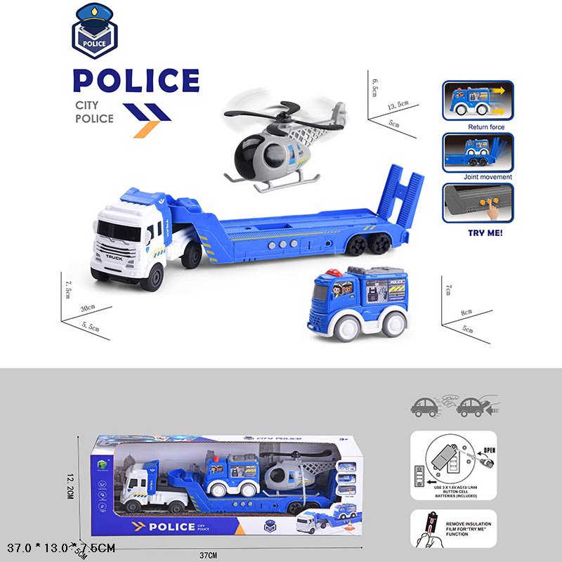 Трейлер арт 2630-2 (60шт/2) інерц.,батар.,світ.,звук,короб. 37*13*7,5см(КІ)