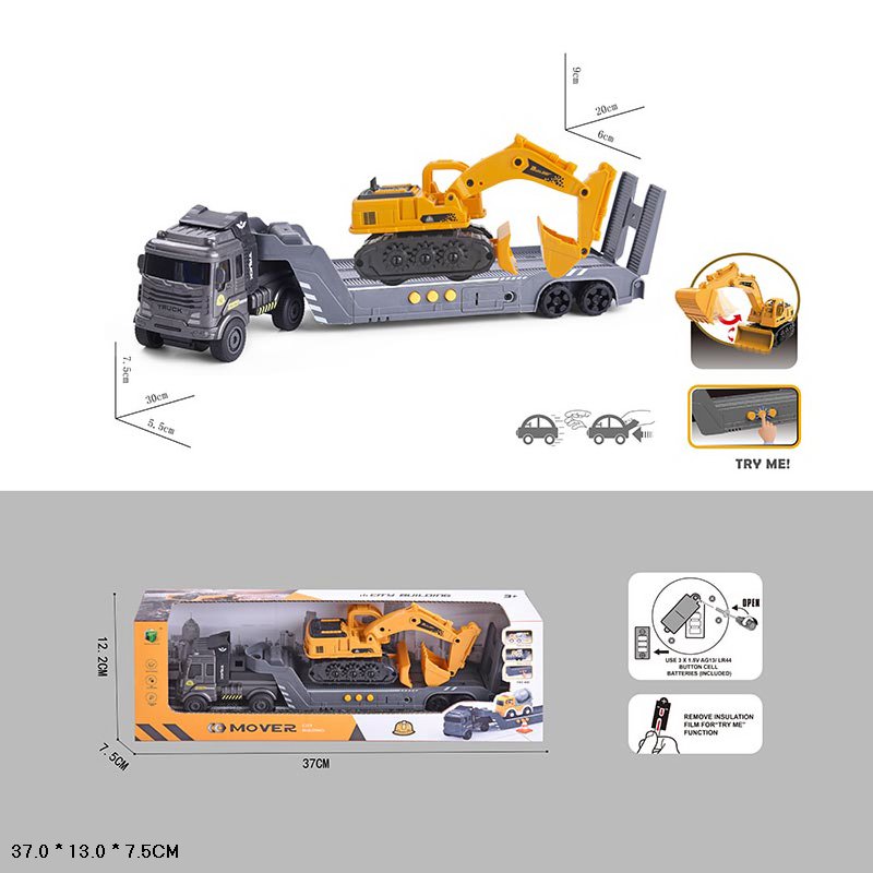 Трейлер арт. 2632-8 (60шт/2) інерц.,батар.,свiло,звук,у короб.37*12,2*7,5см(КІ)