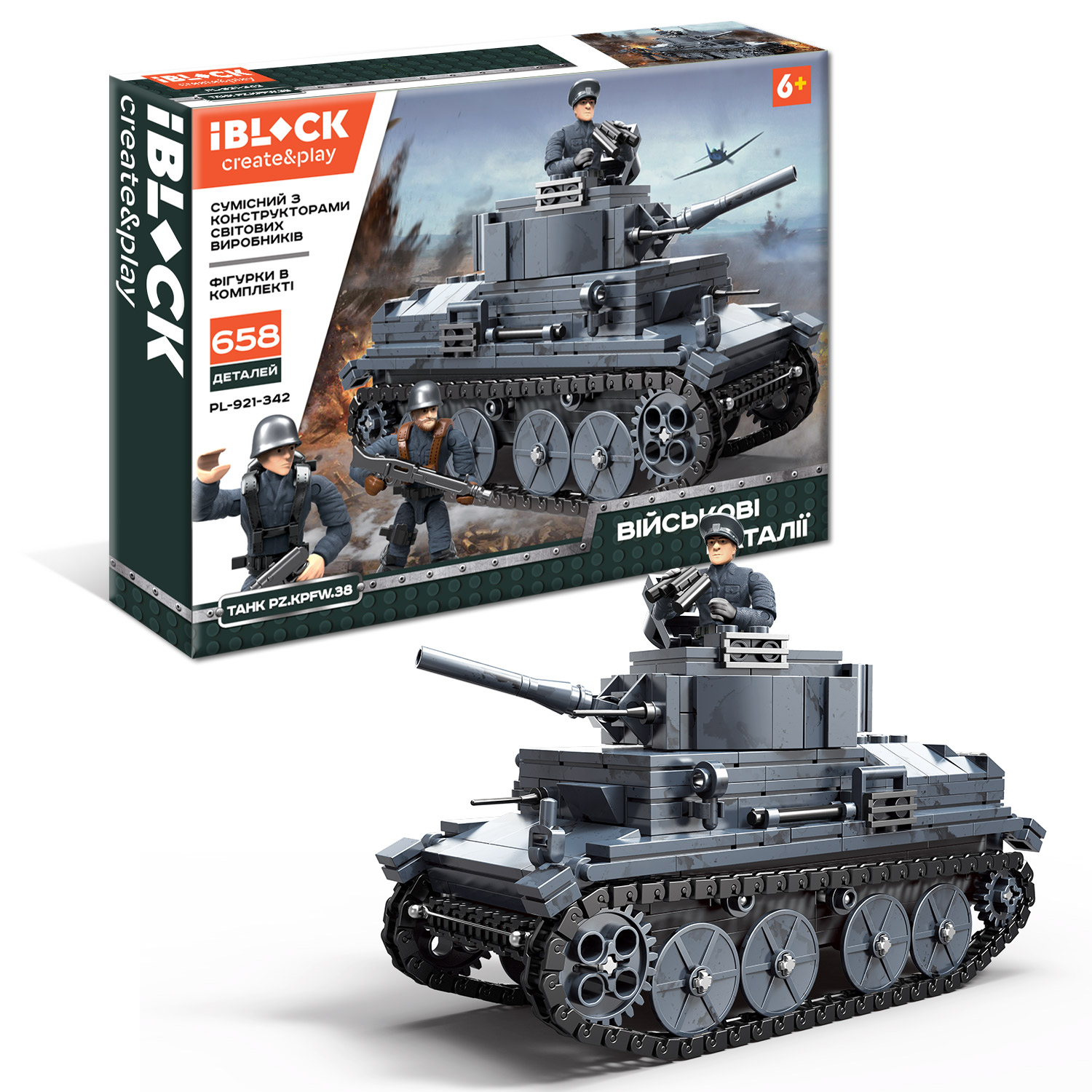 Конструктор IBLOCK арт. PL-921-342 (24шт/2) 658дет., короб. 45*7*33см(КІ)