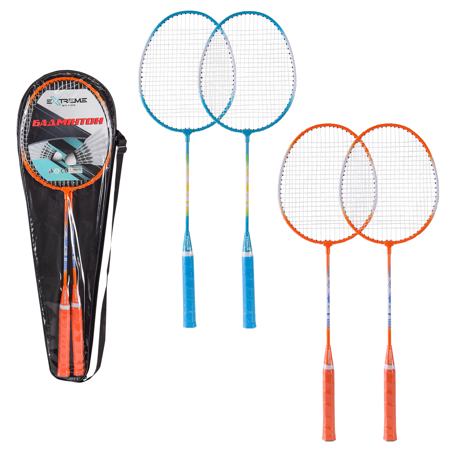 Бадмінтон арт. BD24194 (50шт) 2 ракетки, воланчик, в сумці 65 см 2 кольори(КІ)