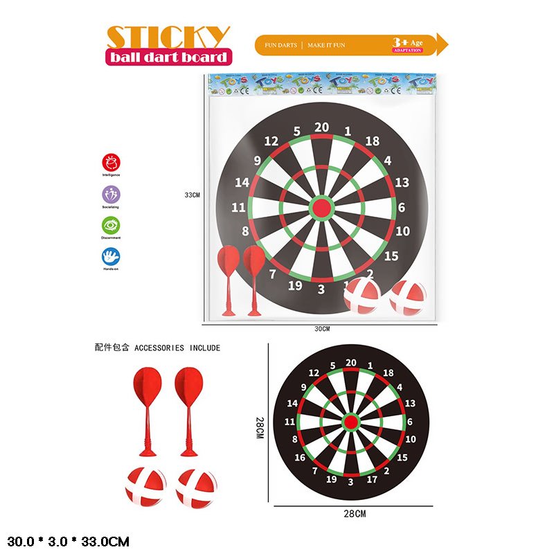 Дартс арт. 1699-33 (288шт/2)  2 м'ячика на ліпучці, 2 дротика на магніті пакет 30*3*33 см(КІ)