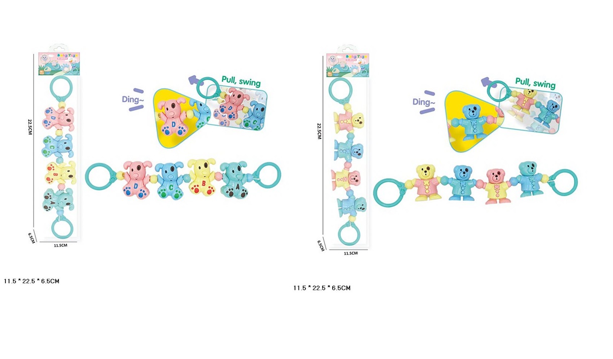 Брязкальце на коляску арт. YQ101/YQ102 (288шт/2)2 види мікс, пакет. 11,5*22,5*6,5см(КІ)