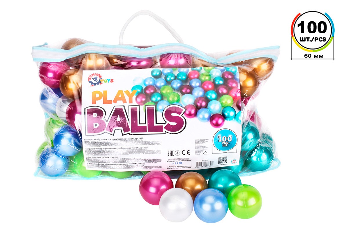 Іграшка «Набір кульок для сухих басейнів ТехноК», арт.7327(ІФ)
