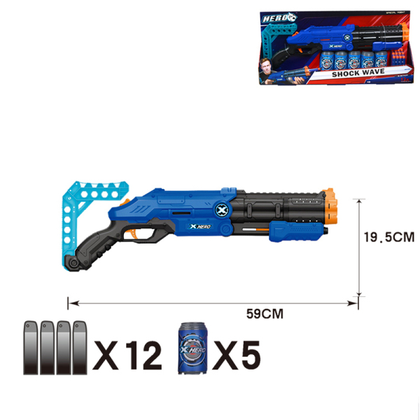 Бластер на поролонових патронах BT8059 (24шт) 60*7*30