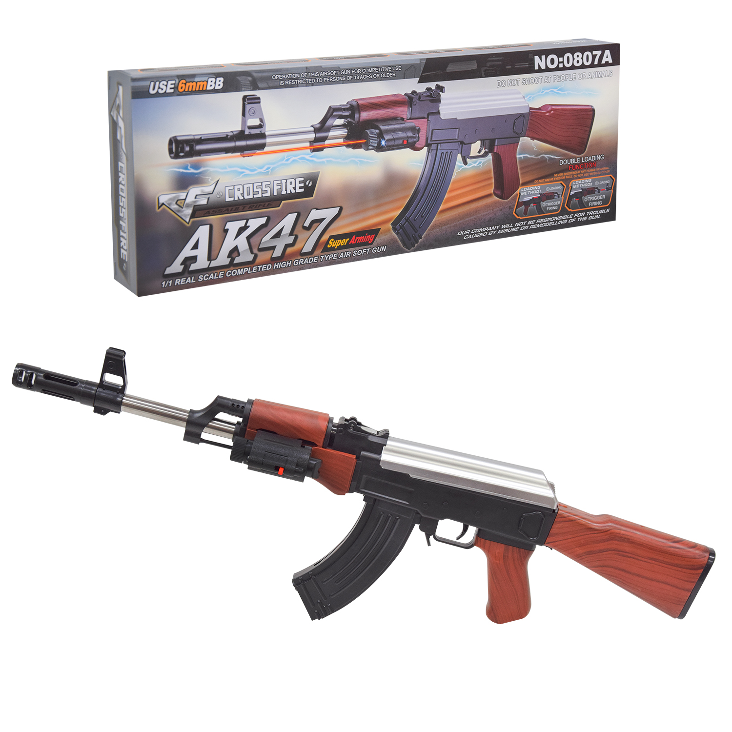 Автомат арт.0807A (36шт) кульки,короб.(КІ)