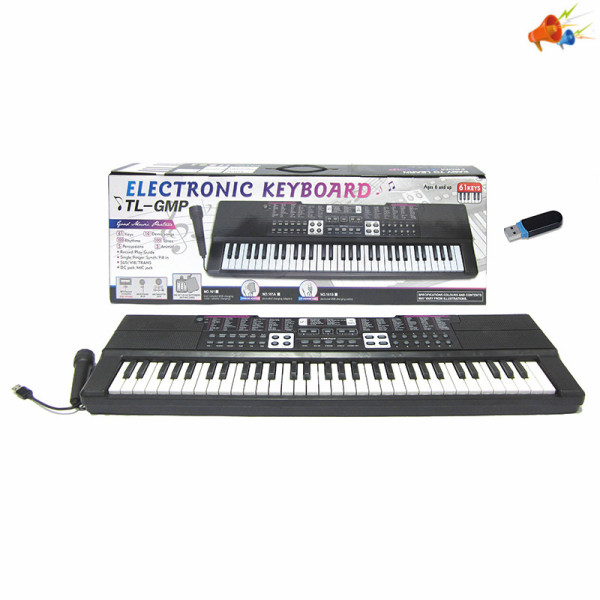 Орган в коробці 161B-1 (12 шт) 72*9*24