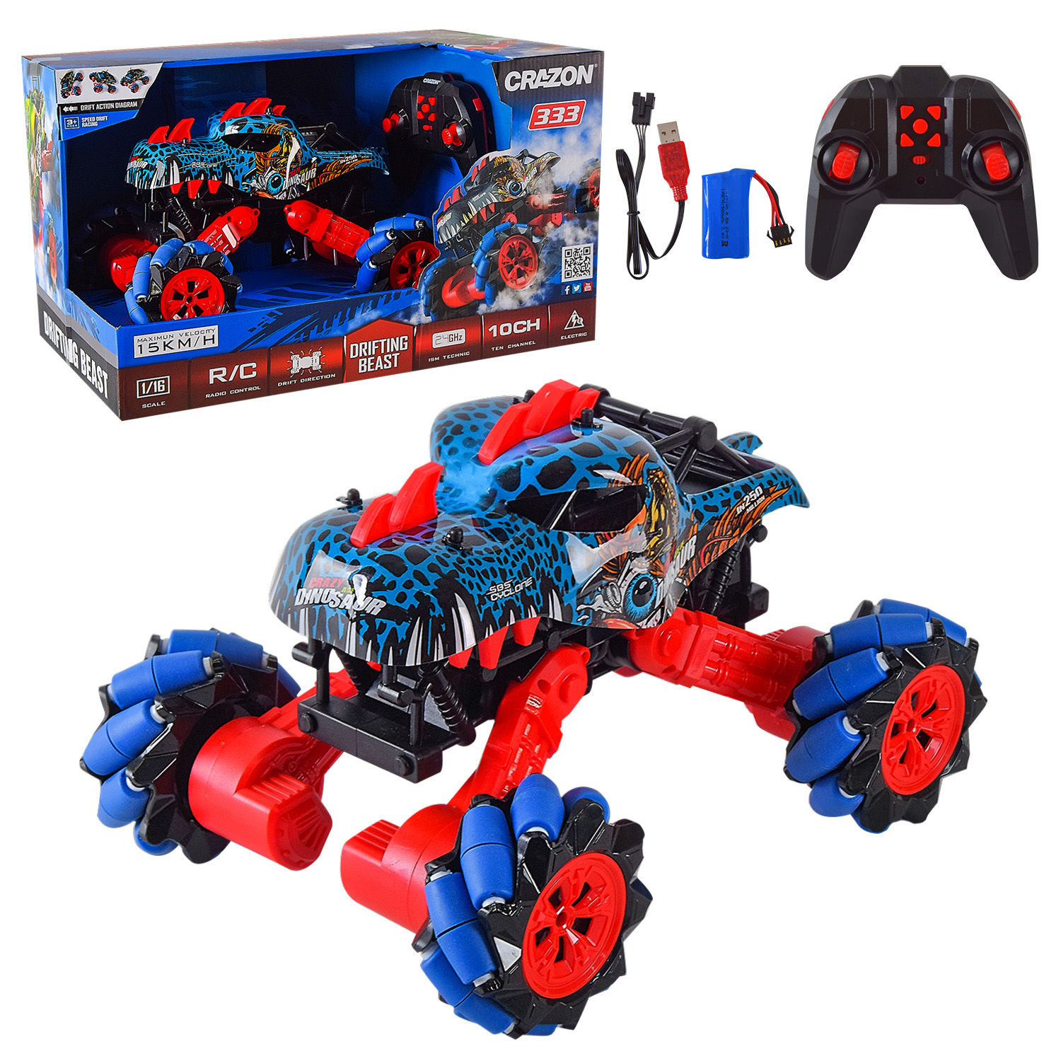 Машина р/к арт. 333-DJ20161 (6шт) акум.,короб 46,3*27,3*27см(КІ)