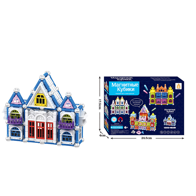 Конструктор магнитный AQ-911(72шт/2)в кор.24,5*17,5*4см(КИ)