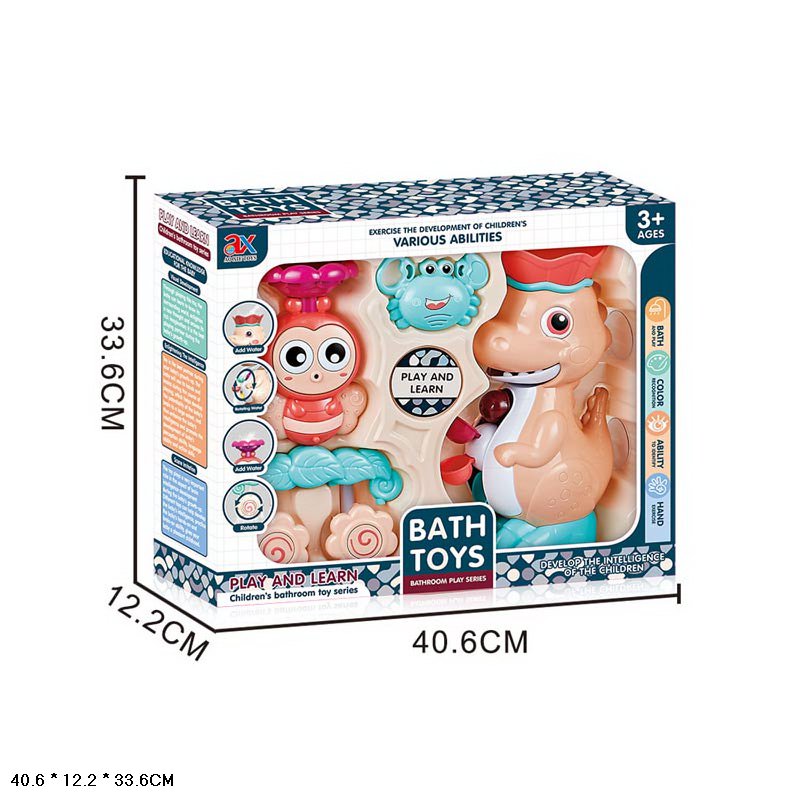Іграшка для гри у ванні арт. 256B (16шт/2) короб. 33,5*40,5*12 см(КІ)