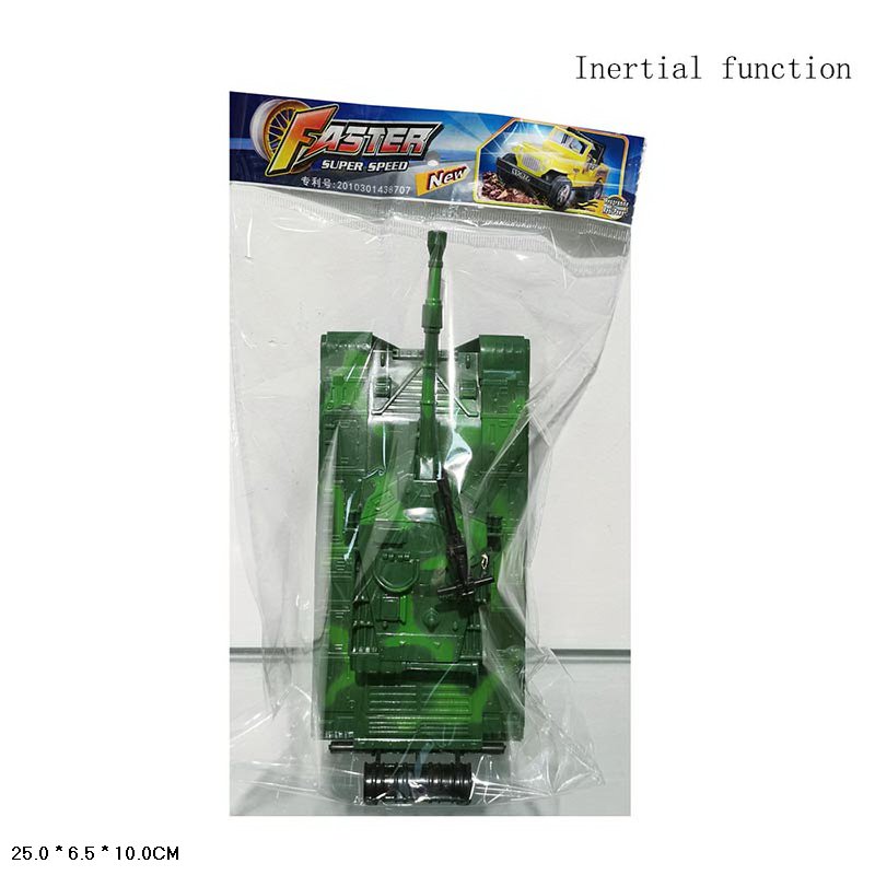 Танк арт. 8659 (120шт/2) пакет 25*6,5*10см(КІ)