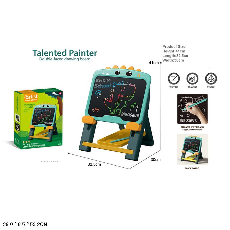 Мольберт арт. 050-79 (18шт) , р-р 32,5*30*41см,  у короб. 39*8,5*53,2 см(КІ)