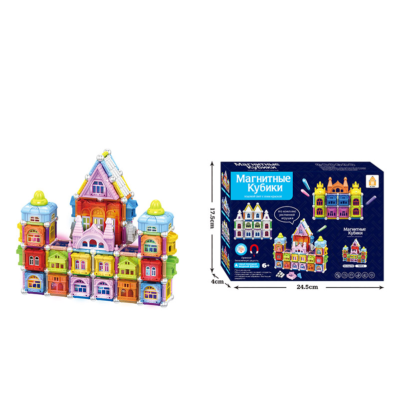 Конструктор магнитный AQ-910(72шт/2)в кор.24,5*17,5*4см(КИ)