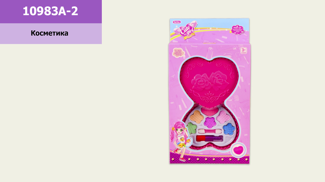 Косметика 10983A-2 (192шт/2)  тени, кисточка, помада, в кор.15*3*29 см(КИ)