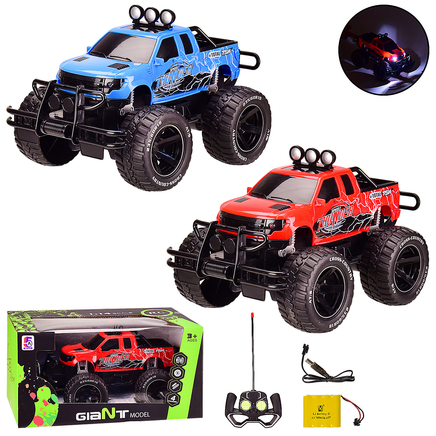 Машина аккум. р/у 5A-142B (36шт/2) 2 цвета, свет, в кор. 32*18*16.5 см, р-р игрушки – 26*16*15 см(К