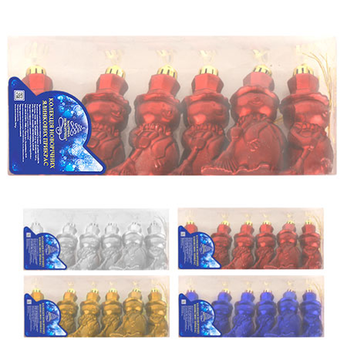 8386 Новорічна іграшка 7см 6шт / кор (144уп)